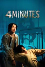 4 MINUTES filmas