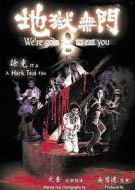 We're Going to Eat You filmas