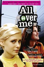 All Over Me filmas