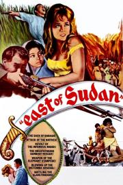 East of Sudan filmas