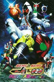 Kamen Rider x Kamen Rider Fourze & OOO Movie Wars Mega Max filmas
