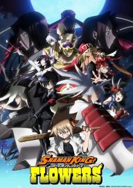 SHAMAN KING FLOWERS filmas