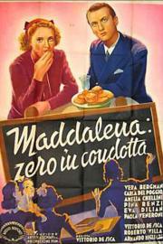 Maddalena, Zero for Conduct filmas