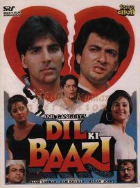 Dil Ki Baazi filmas