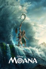 Vajana filmas