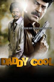 Daddy Cool filmas