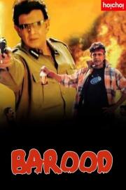 Barood filmas