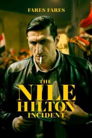 Nutikimas „Nilo Hiltono“ viešbutyje filmas