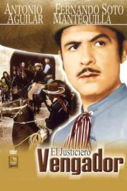 El justiciero vengador filmas