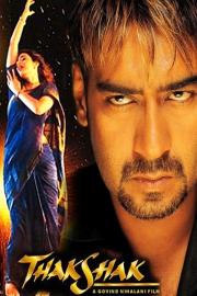 Thakshak filmas