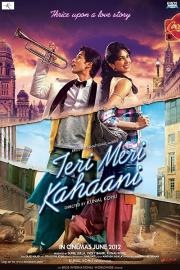 Teri Meri Kahaani filmas