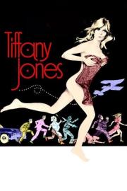 Tiffany Jones filmas