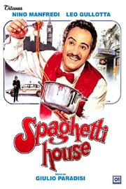 Spaghetti House filmas