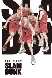 The First Slam Dunk filmas