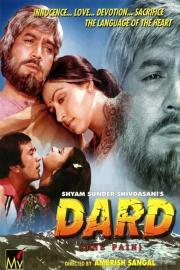 Dard filmas