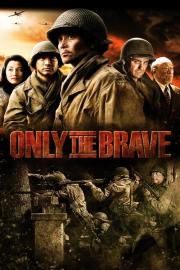 Only The Brave filmas