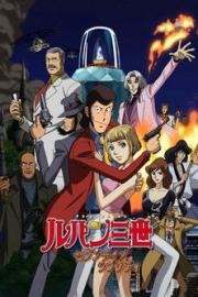 Lupin the Third: Seven Days Rhapsody filmas
