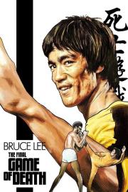 The Final Game of Death filmas