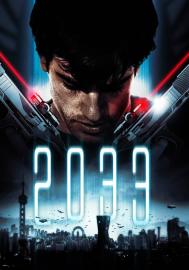 2033 filmas