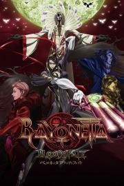 Bayonetta: Bloody Fate filmas