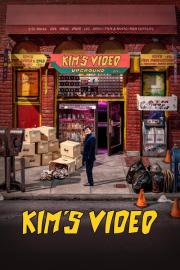 Kim's Video filmas