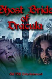 An Erotic Tale of Ms. Dracula filmas