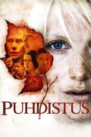 Puhdistus filmas