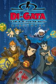 Di-Gata Defenders filmas