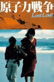 Lost Love filmas