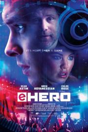 eHero filmas