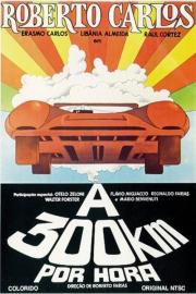 Roberto Carlos a 300 Quilômetros por Hora filmas