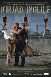 Letters to Angel filmas