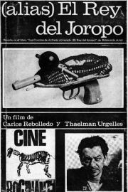 (Alias) El Rey del Joropo filmas