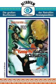 Kung Fu Master Named Drunk Cat filmas