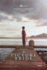 Picture Bride filmas