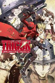 Trigun: Badlands Rumble filmas