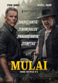 Mulai filmas