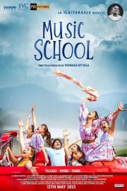 Music School filmas