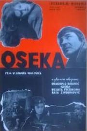 Oseka filmas