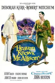 Heaven Knows, Mr. Allison filmas