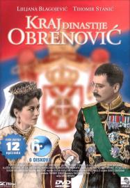 Крај династије Обреновић filmas