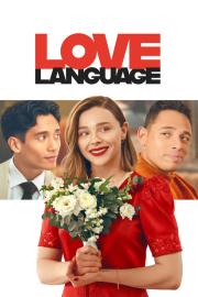 Love Language filmas