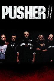 Pusher II filmas