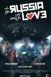 To Russia with Love filmas