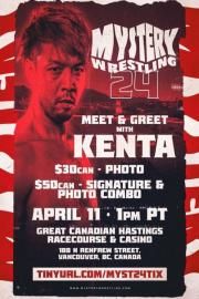 Mystery Wrestling #24 filmas