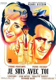 I Am with You filmas