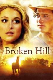 Broken Hill filmas