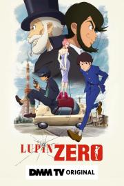 LUPIN ZERO filmas