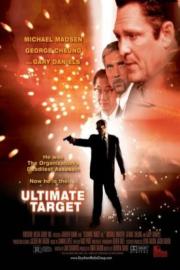 Ultimate Target filmas