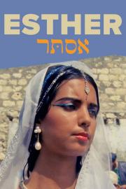 Esther filmas